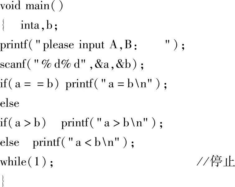 978-7-111-46831-8-Chapter05-8.jpg