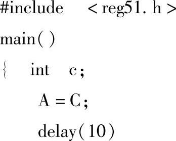 978-7-111-46831-8-Chapter05-51.jpg