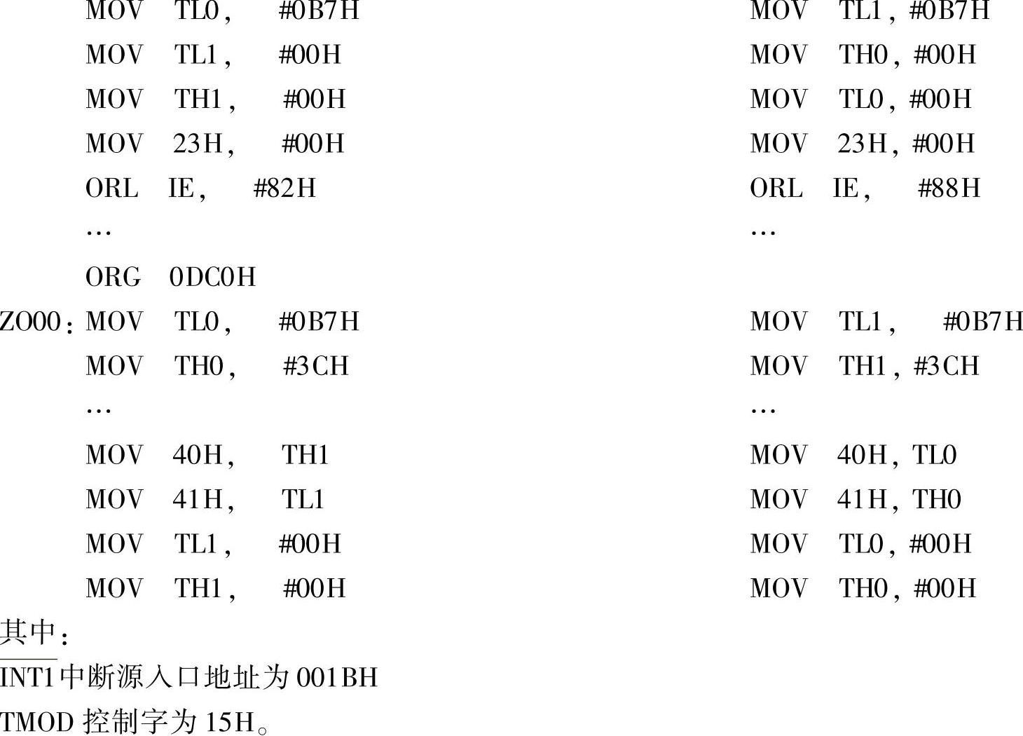 978-7-111-46831-8-Chapter12-99.jpg