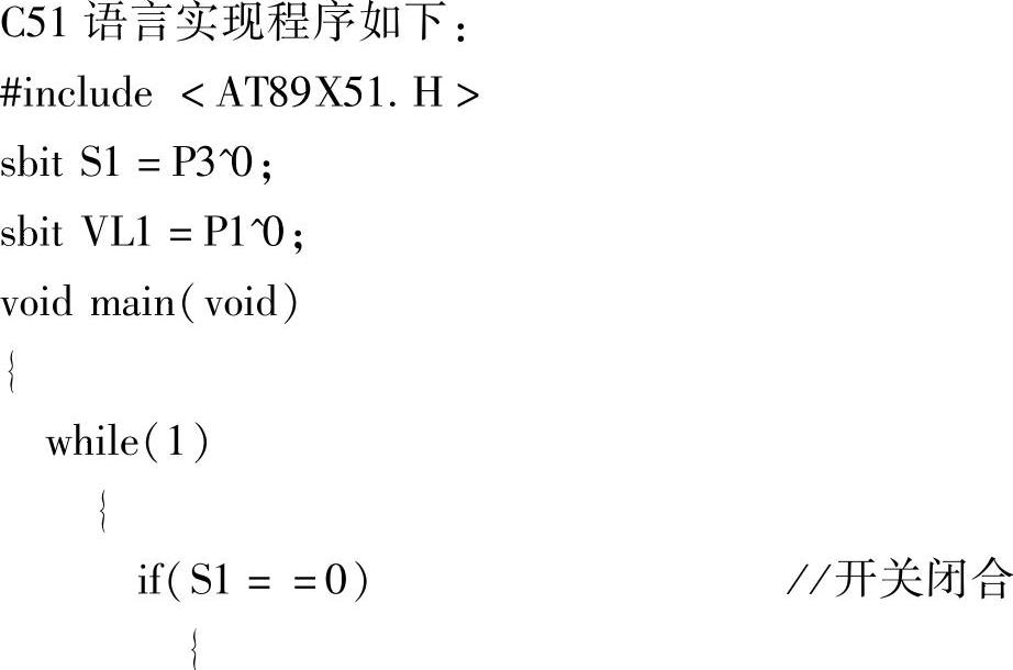 978-7-111-46831-8-Chapter05-5.jpg