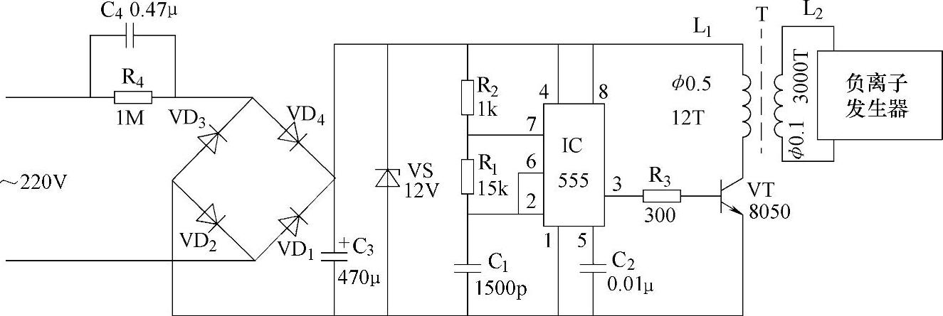 978-7-111-32888-9-Chapter45-1.jpg