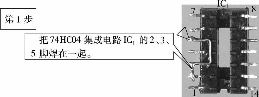 978-7-111-32888-9-Chapter66-4.jpg