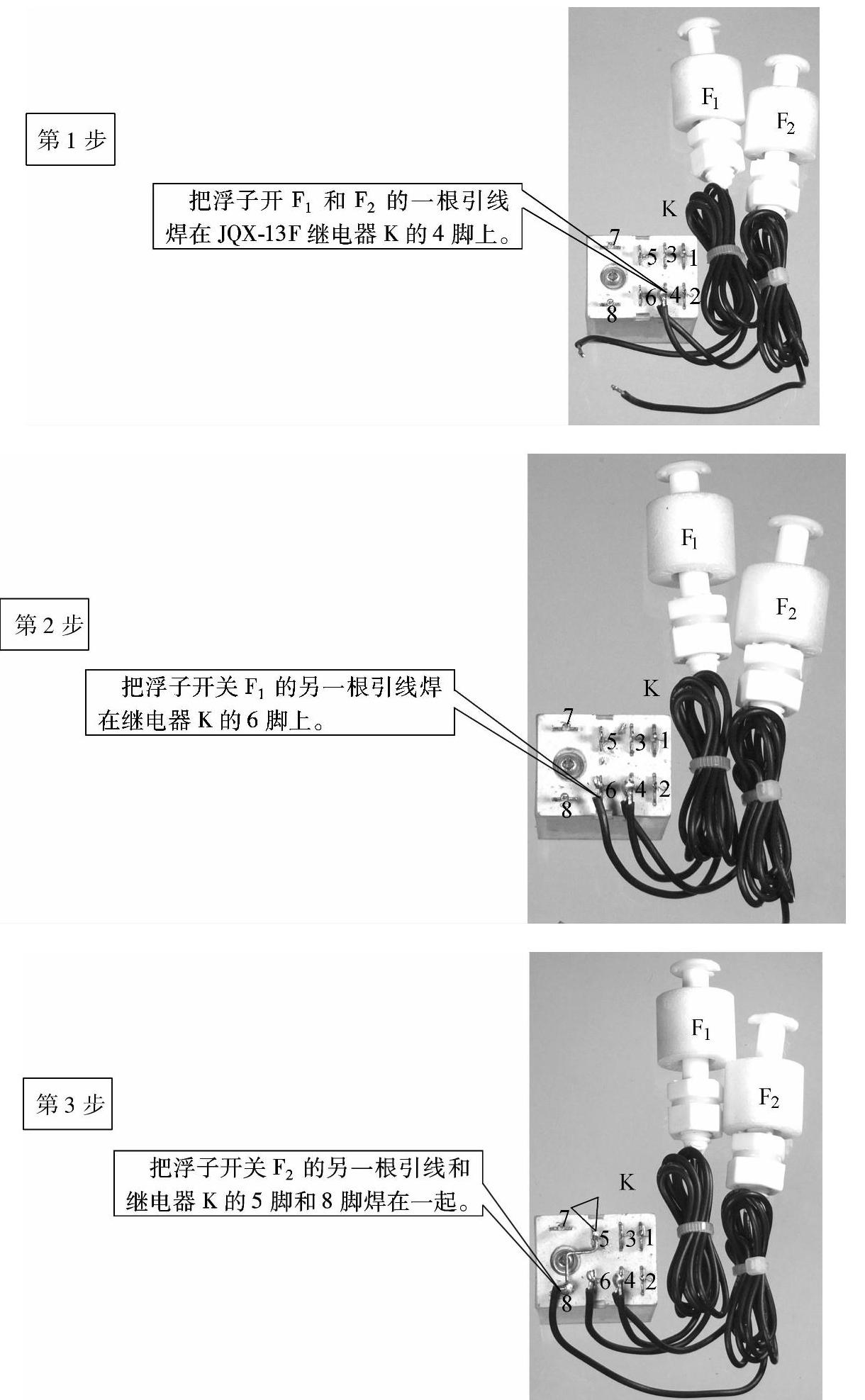 978-7-111-32888-9-Chapter58-4.jpg