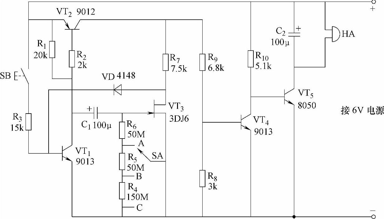 978-7-111-32888-9-Chapter57-1.jpg