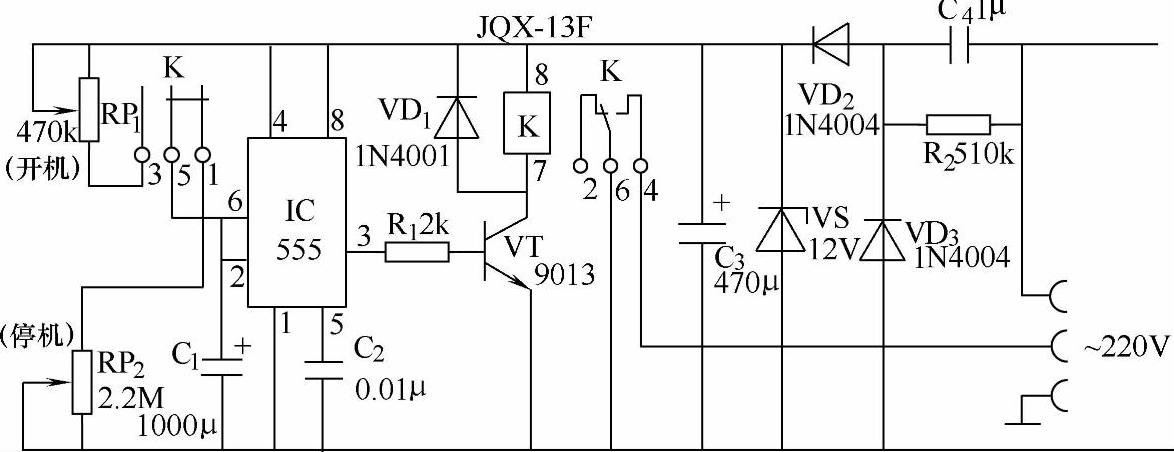 978-7-111-32888-9-Chapter28-1.jpg