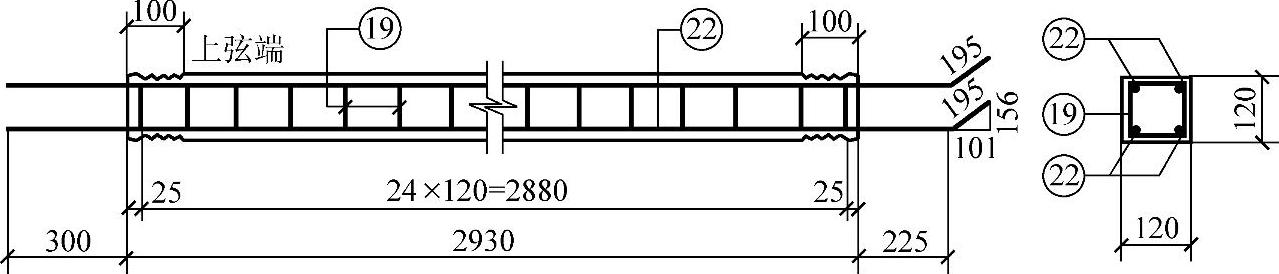 978-7-111-47210-0-Chapter03-29.jpg