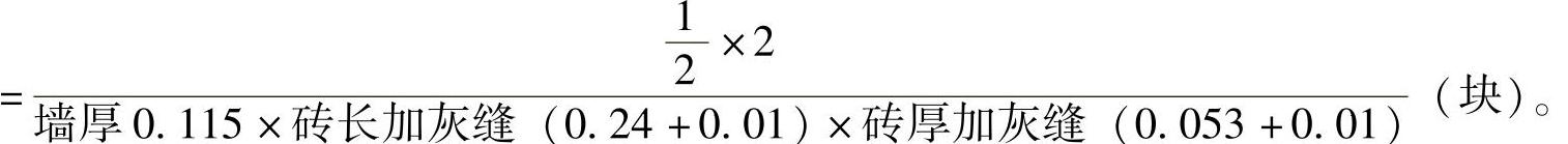 978-7-111-47210-0-Chapter02-16.jpg