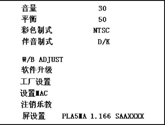 978-7-111-47661-0-Chapter01-76.jpg