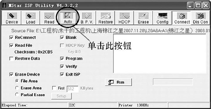 978-7-111-47661-0-Chapter03-27.jpg