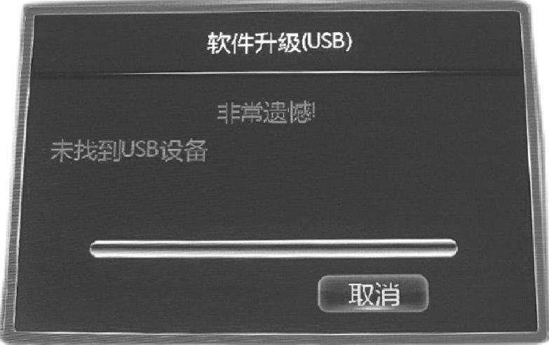 978-7-111-47661-0-Chapter01-59.jpg