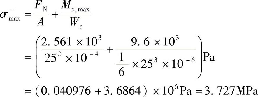 978-7-111-43425-2-Chapter08-15.jpg