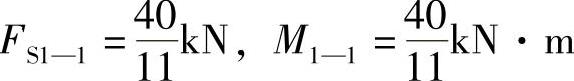 978-7-111-43425-2-Chapter05-39.jpg