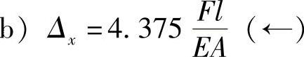 978-7-111-43425-2-Chapter12-108.jpg