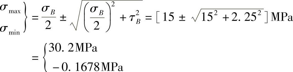 978-7-111-43425-2-Chapter07-57.jpg