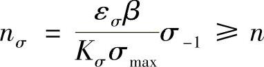 978-7-111-43425-2-Chapter11-12.jpg