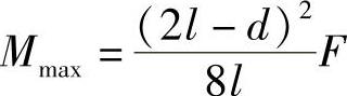978-7-111-43425-2-Chapter05-27.jpg