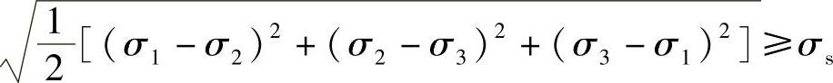 978-7-111-43425-2-Chapter07-25.jpg