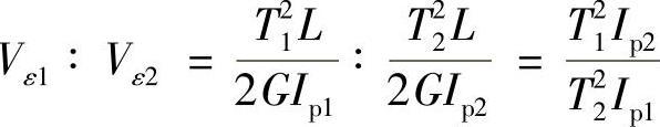 978-7-111-43425-2-Chapter03-46.jpg