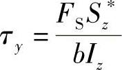 978-7-111-43425-2-Chapter05-13.jpg