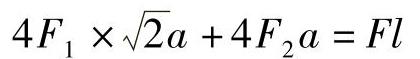978-7-111-43425-2-Chapter02-52.jpg