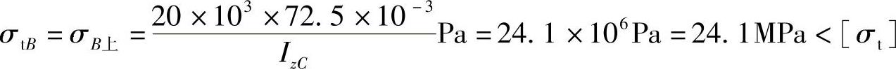 978-7-111-43425-2-Chapter05-55.jpg