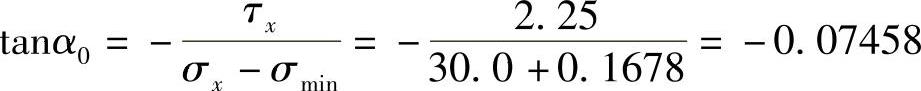 978-7-111-43425-2-Chapter07-58.jpg