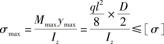 978-7-111-43425-2-Chapter05-46.jpg