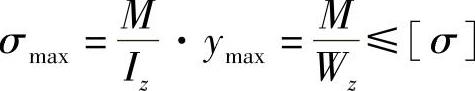 978-7-111-43425-2-Chapter05-3.jpg