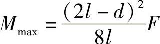 978-7-111-43425-2-Chapter05-31.jpg