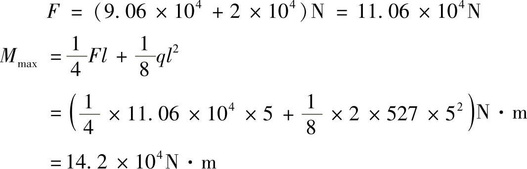 978-7-111-43425-2-Chapter10-23.jpg