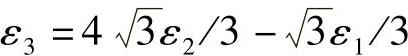 978-7-111-43425-2-Chapter02-76.jpg