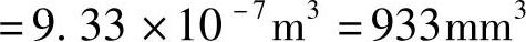 978-7-111-43425-2-Chapter07-48.jpg