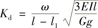 978-7-111-43425-2-Chapter10-39.jpg