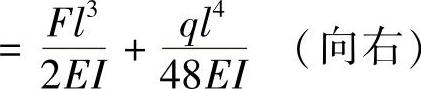 978-7-111-43425-2-Chapter12-57.jpg