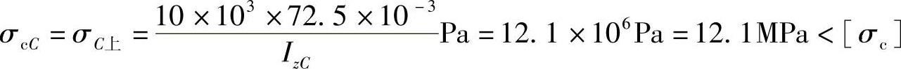 978-7-111-43425-2-Chapter05-57.jpg