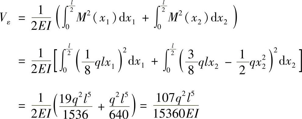 978-7-111-43425-2-Chapter12-24.jpg