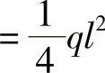 978-7-111-43425-2-Chapter04-48.jpg