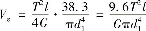 978-7-111-43425-2-Chapter12-33.jpg
