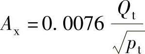 978-7-111-46129-6-Part03-87.jpg