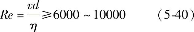 978-7-111-47010-6-Chapter05-253.jpg