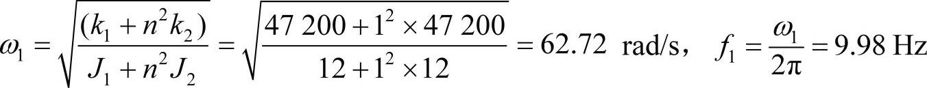 978-7-111-51157-1-Chapter16-34.jpg