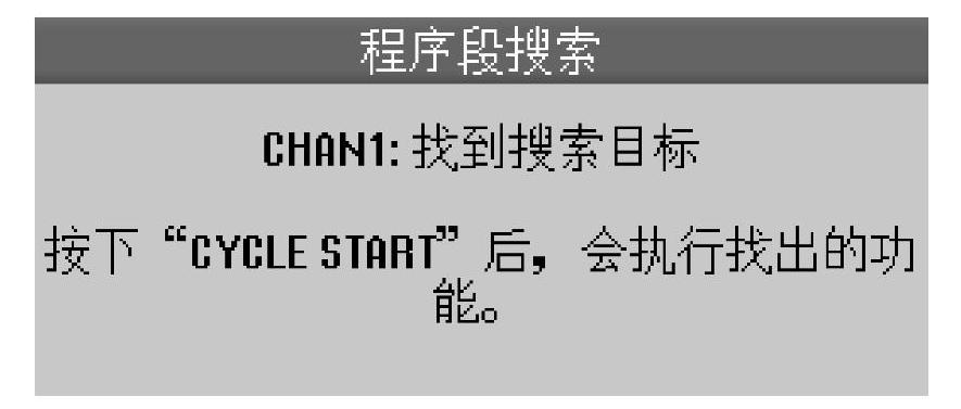 978-7-111-43457-3-Chapter02-123.jpg