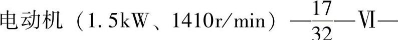 978-7-111-42684-4-Part02-43.jpg