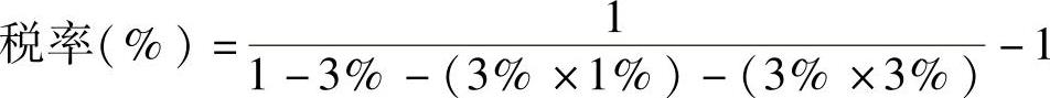 978-7-111-49035-7-Chapter02-22.jpg