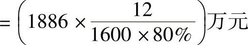 978-7-111-45036-8-Chapter22-5.jpg