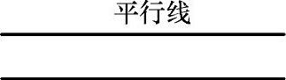 978-7-111-47211-7-Chapter01-6.jpg