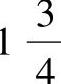 978-7-111-47211-7-Chapter01-57.jpg