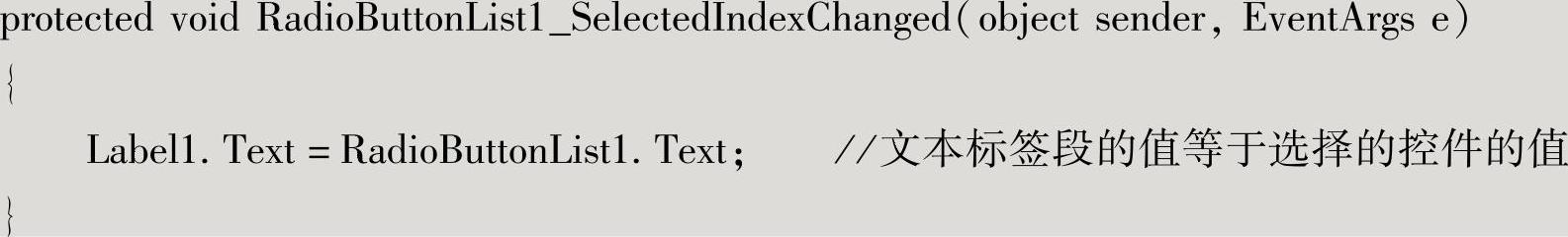 978-7-111-46863-9-Chapter03-31.jpg