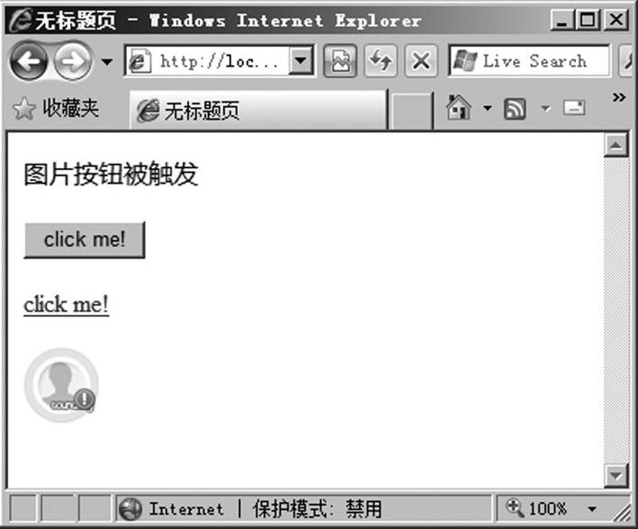 978-7-111-46863-9-Chapter03-20.jpg
