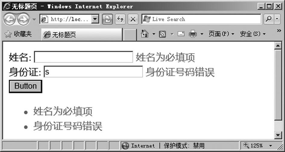 978-7-111-46863-9-Chapter03-117.jpg